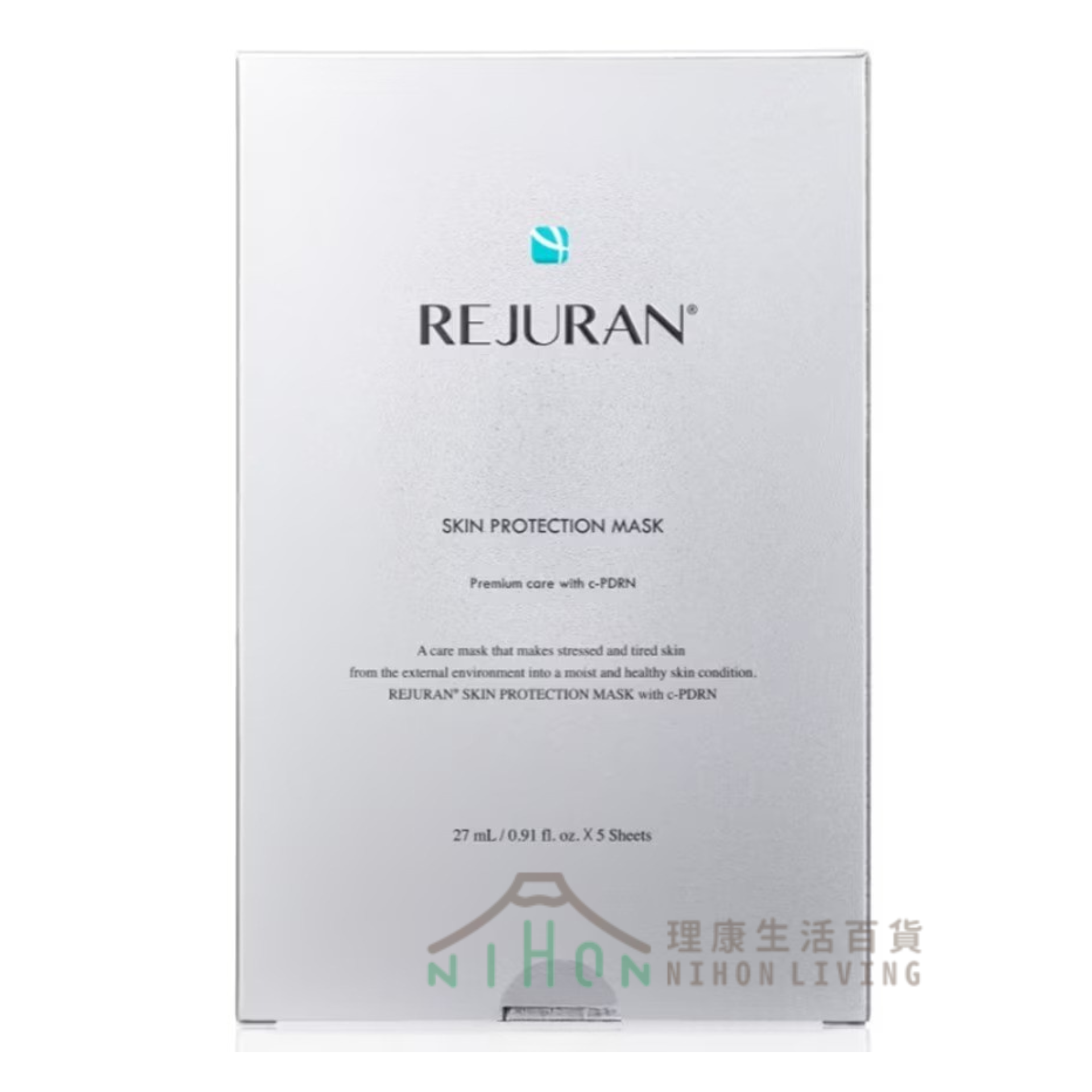 麗珠蘭 - Rejuran 水光修復煥膚面膜 5片裝 c-PDRN