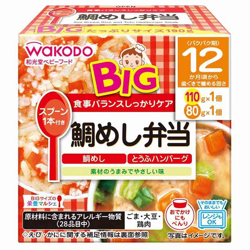 【Wakodo】Ready-to-Eat Cup Sea Bream Rice + Tofu Hamburger Steak 190g (110g+80g) (12 Months+)