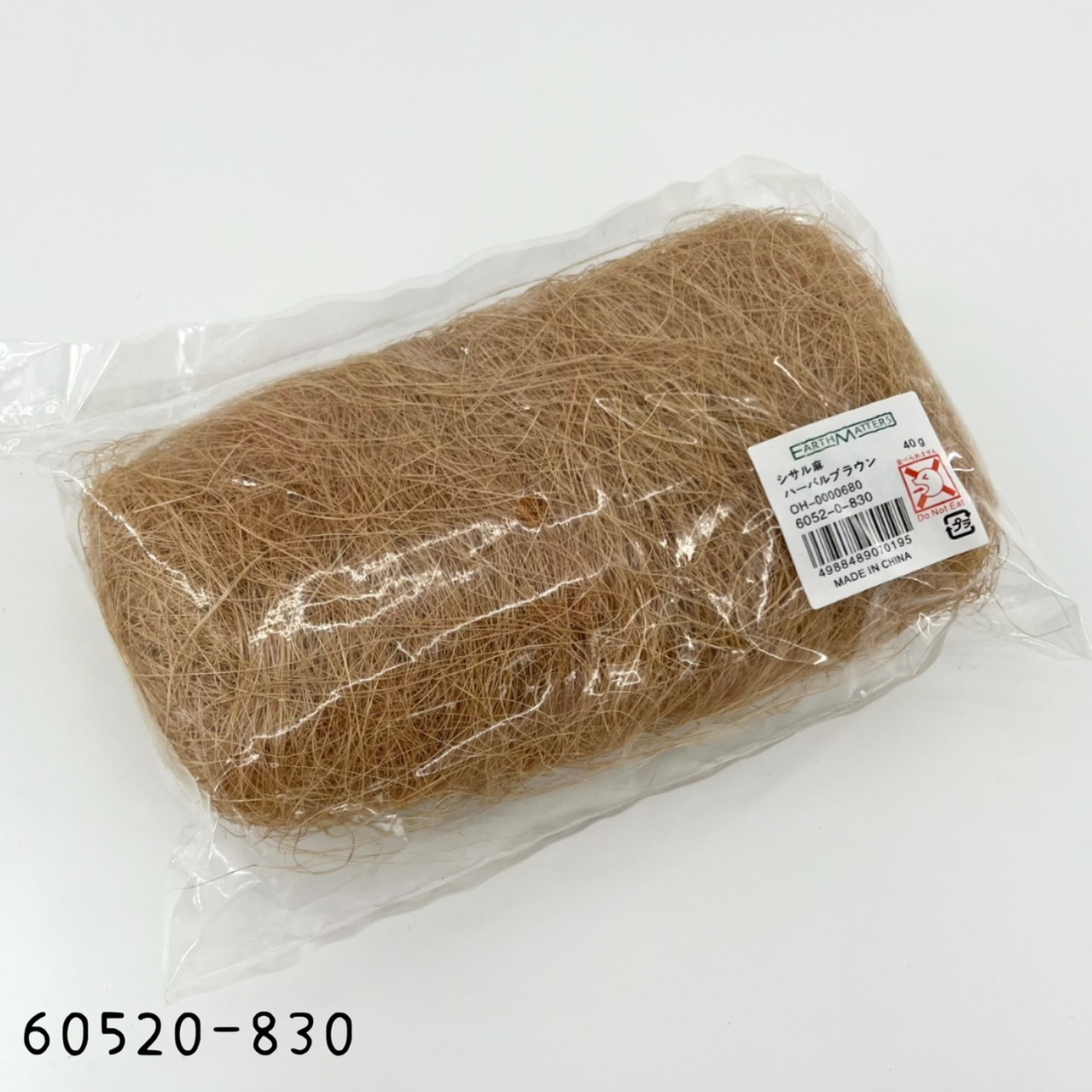 日本乾燥瓊麻絲 60520-830