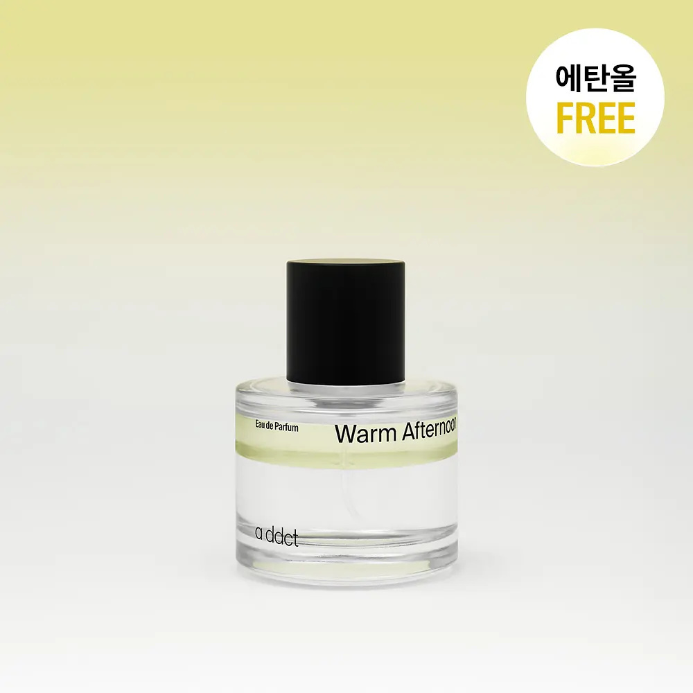 A'ddict 無酒精水基底淡香水 50ml #Warm Afternoon