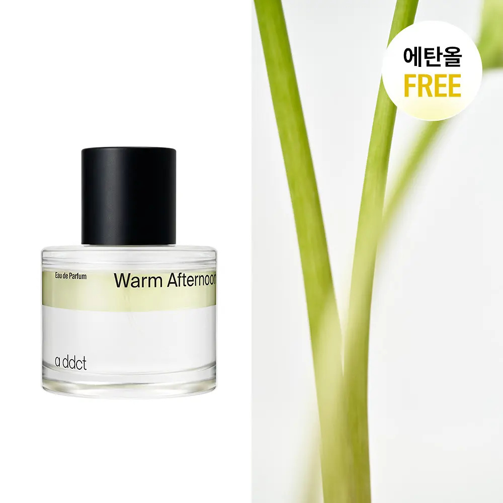 A'ddict 無酒精水基底淡香水 50ml #Warm Afternoon