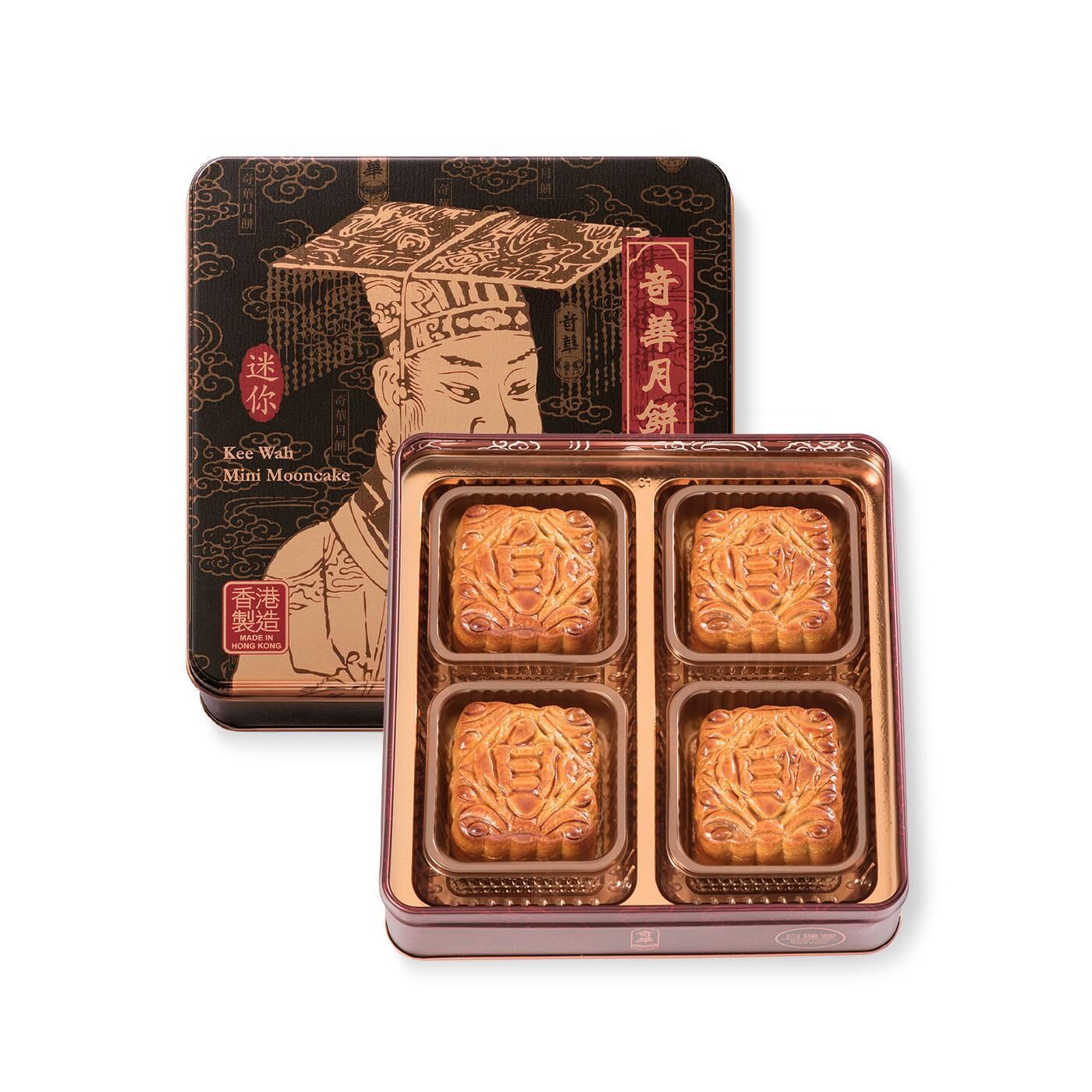 奇華迷你至尊蛋黃純白蓮蓉月餅禮盒 (4個裝)