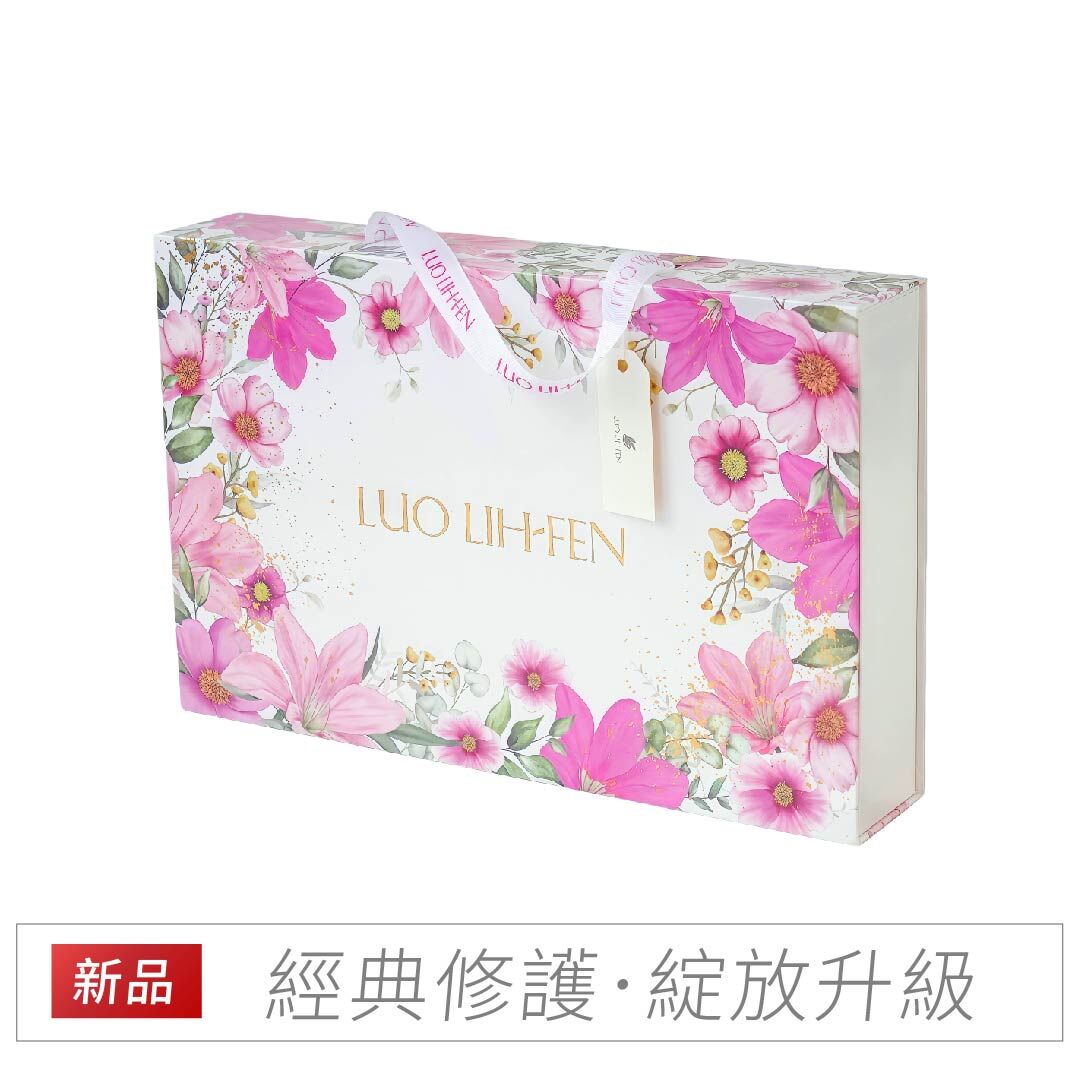 TOP2 煥能修護安膚水｜綻放禮盒