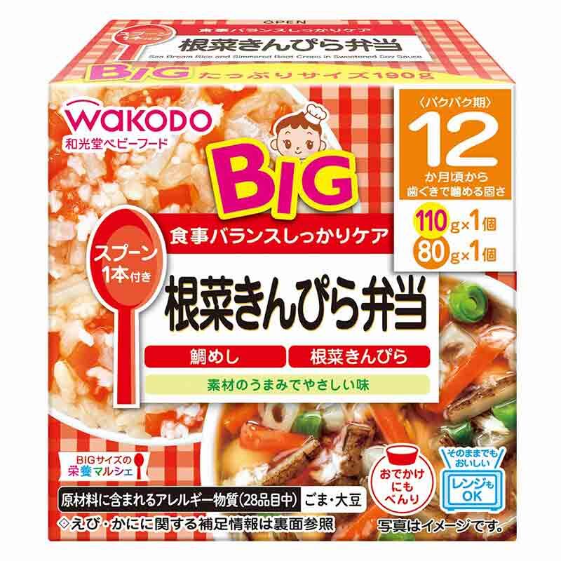 【Wakodo】BIG Ready-to-Eat Cup Sea Bream Rice + Simmered Root Vegetables in Sweetened Soy Sauce 190g (110g+80g) (12M+)