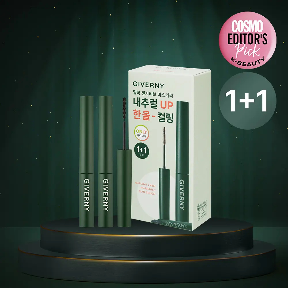 GIVERNY 密着超細纖長/自然/濃密極細睫毛膏【8款款式】