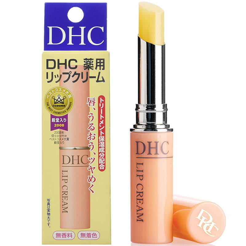 DHC - Lip Cream 橄欖護唇膏 潤唇膏1.5g