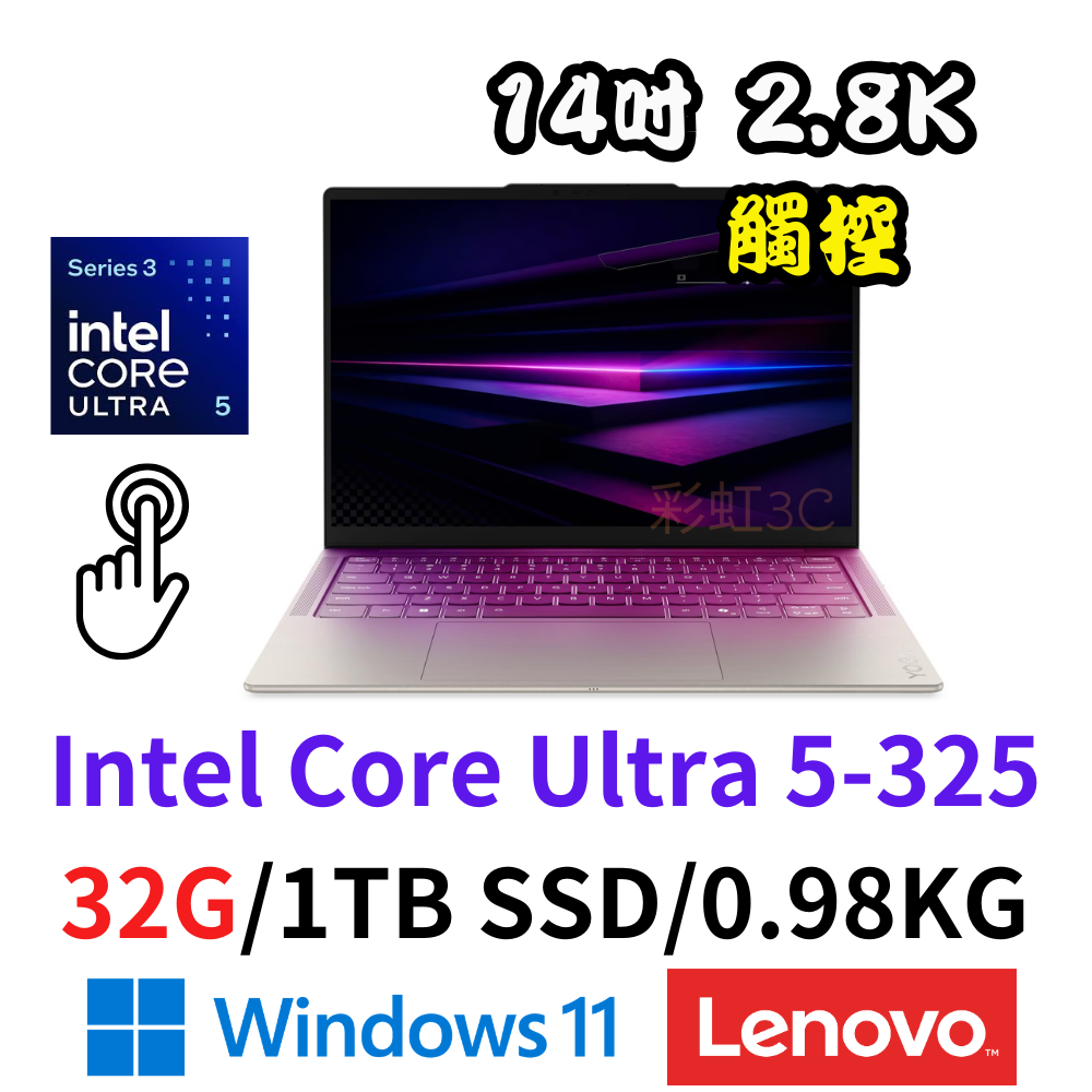 Lenovo Yoga Slim 7 83QK0038TW