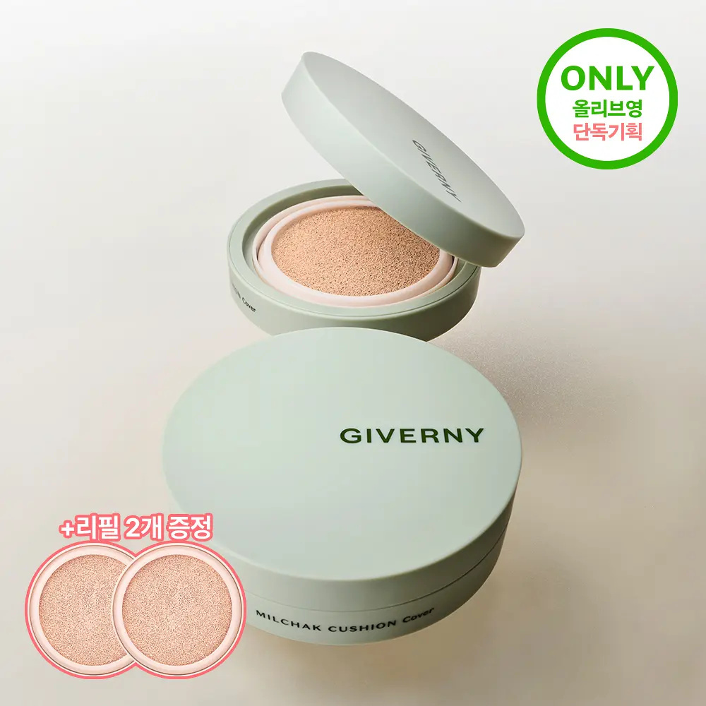 GIVERNY 密着高瑕持久氣墊粉底 附補充裝【3款色號】