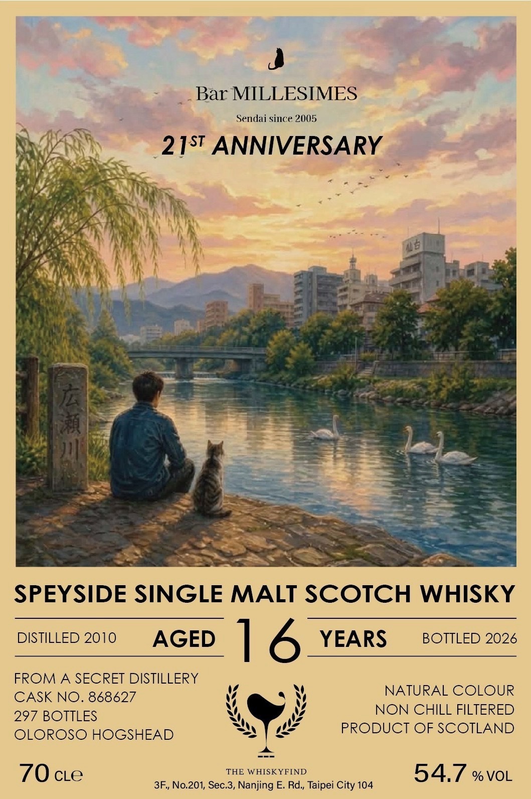 Secret Speyside (Linkwood) 2010/2026 16YO #868627 54.7% The Whiskyfind《Bar Talk - Bar MILLESIMES》