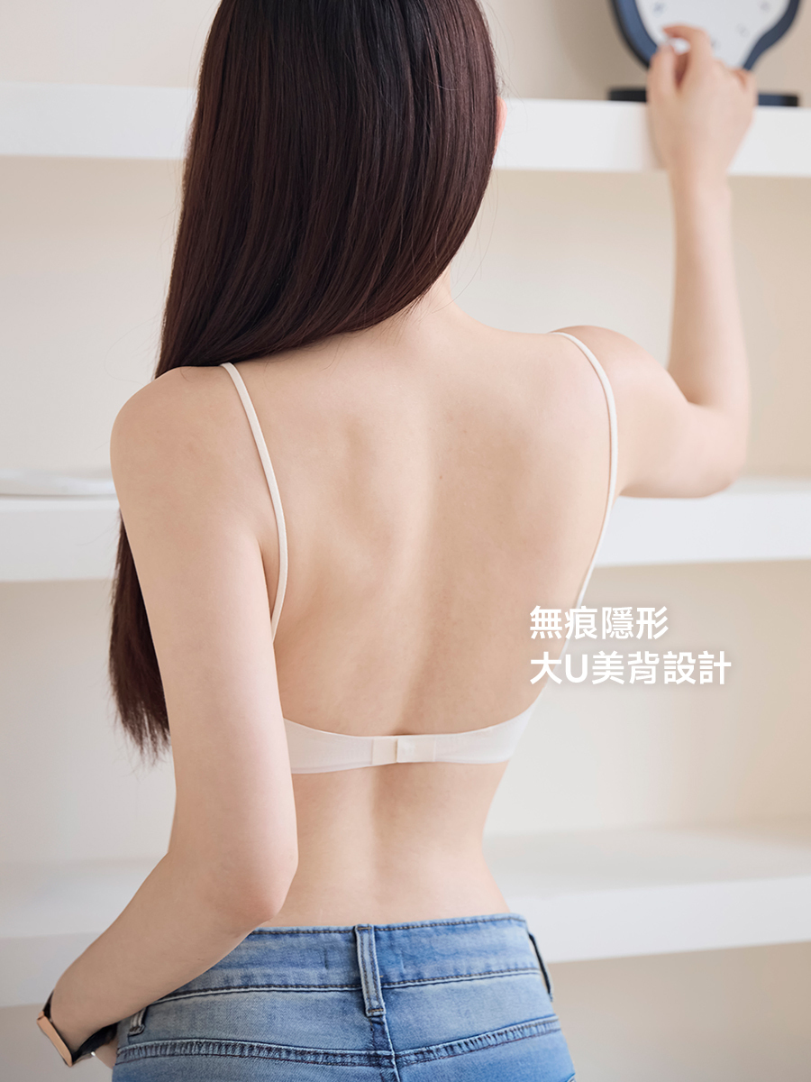 透氣果凍感可調扣bra top(1305)