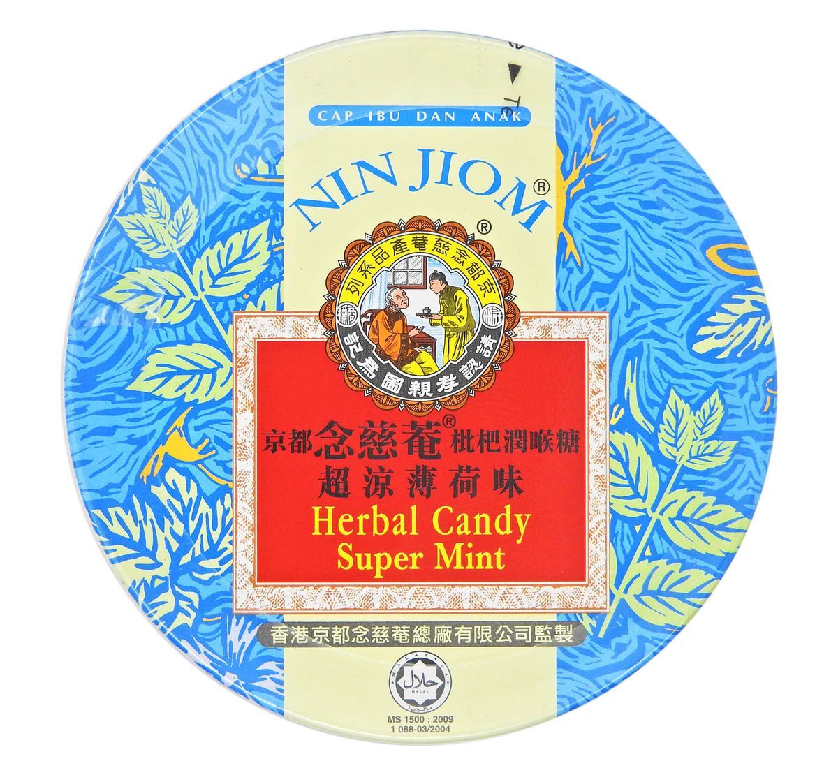 京都念慈菴 - 枇杷潤喉糖 60克 [超涼薄荷味]