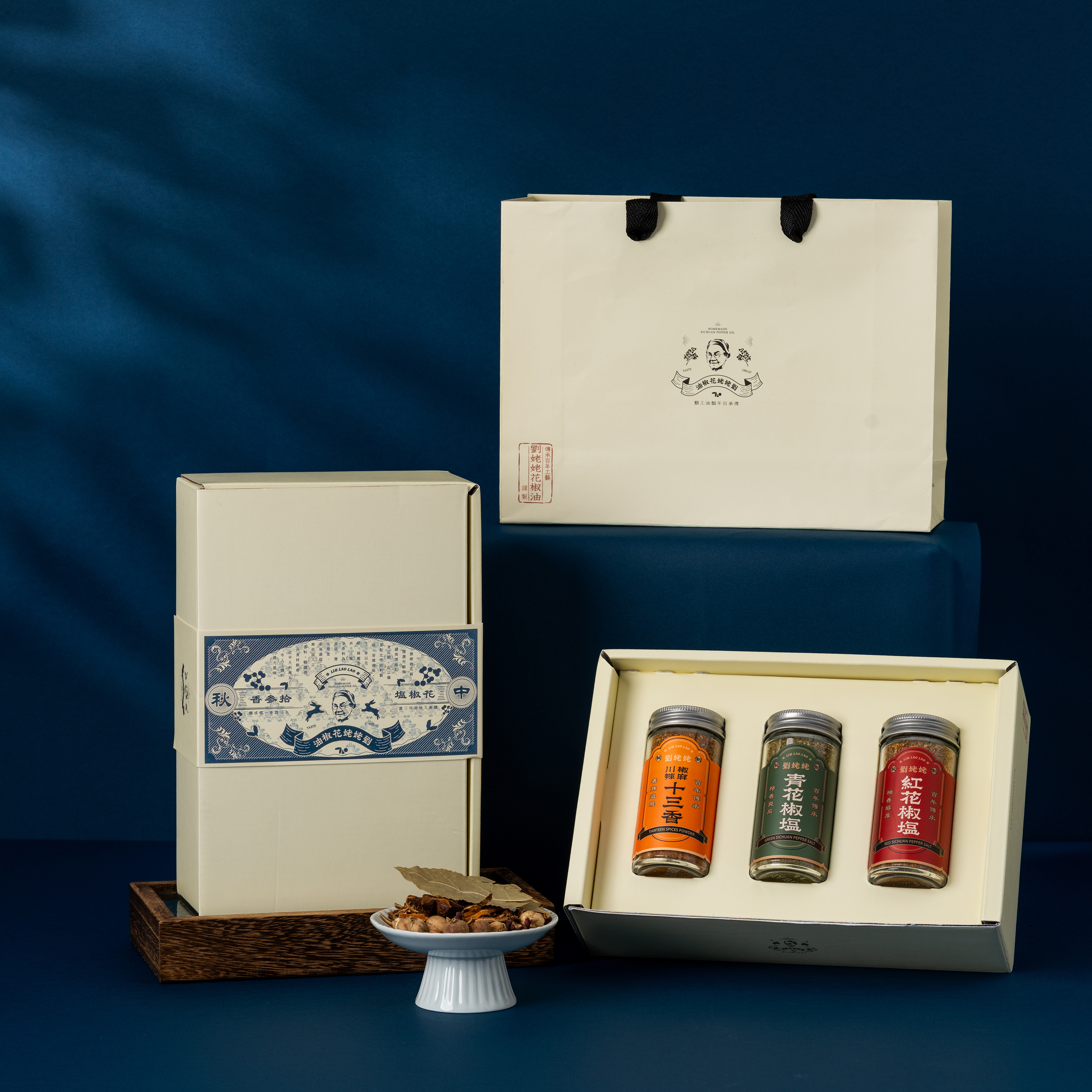 劉姥姥花椒鹽粉三入組禮盒（紅花椒鹽/青花椒鹽/川辣椒麻十三香）