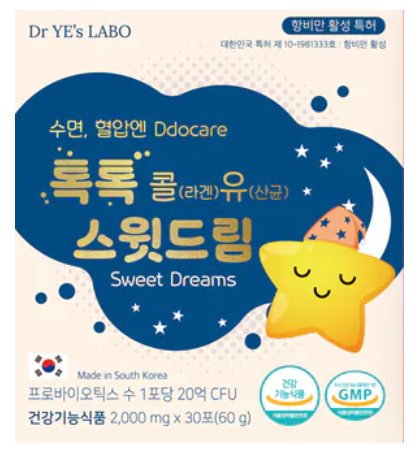 VF60 DR.YE's LABO 爆炸糖助睡眠減脂益生菌(2ml*30)(LA057)
