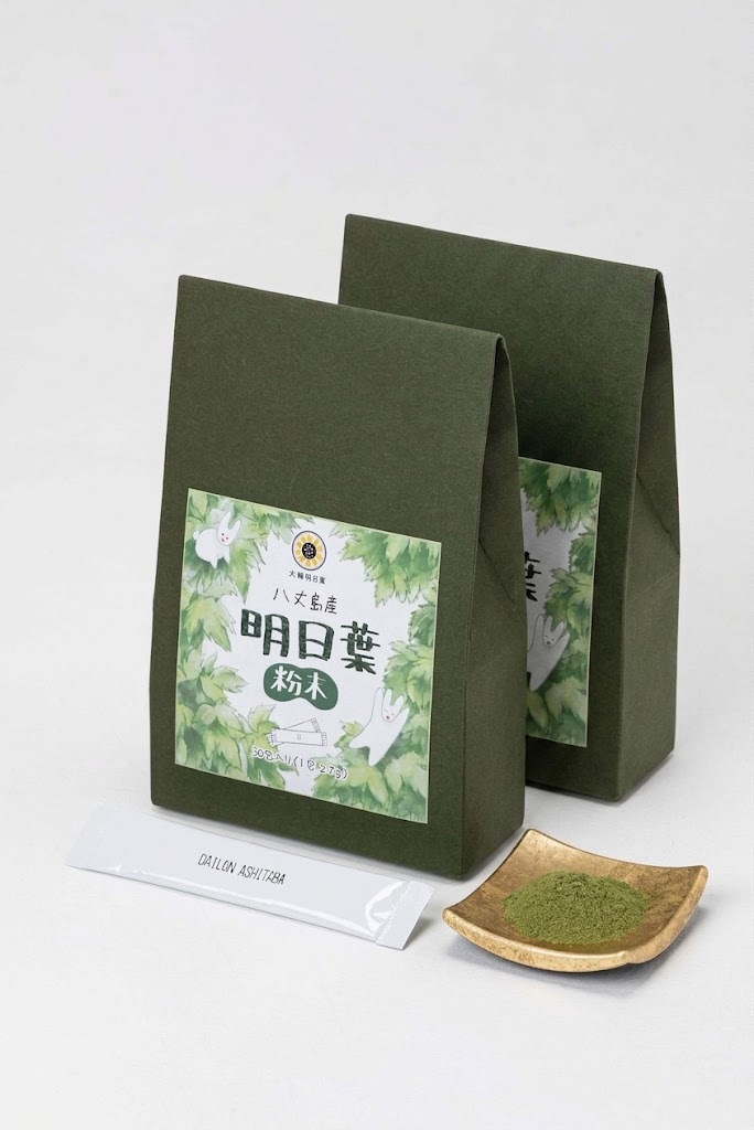 0820DA02-DAIASH-DA-大輪明日葉粉末(30支) (平均$568／件)【2件裝】(A2)