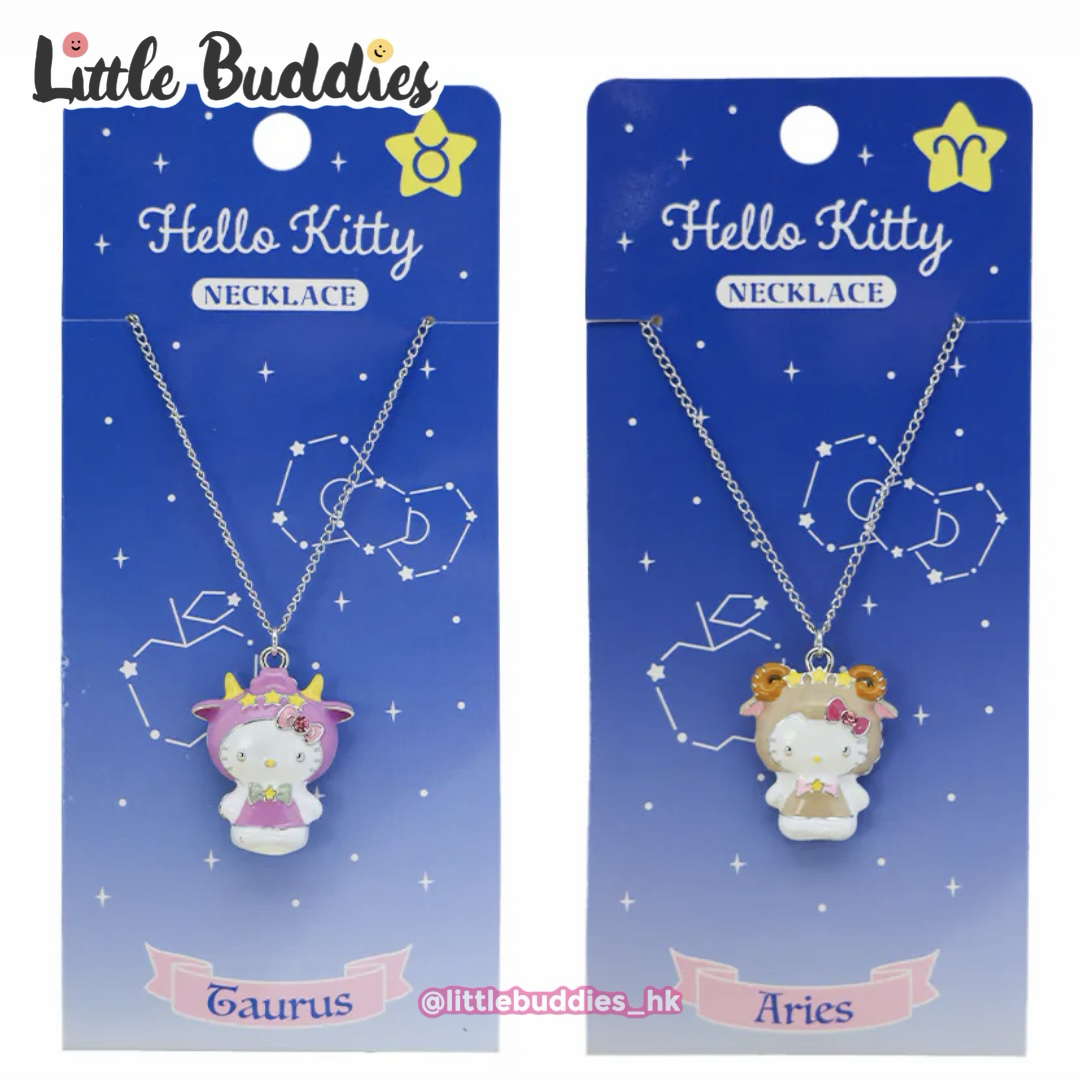 美版 Sanrio Hello Kitty 十二星座造型頸鏈