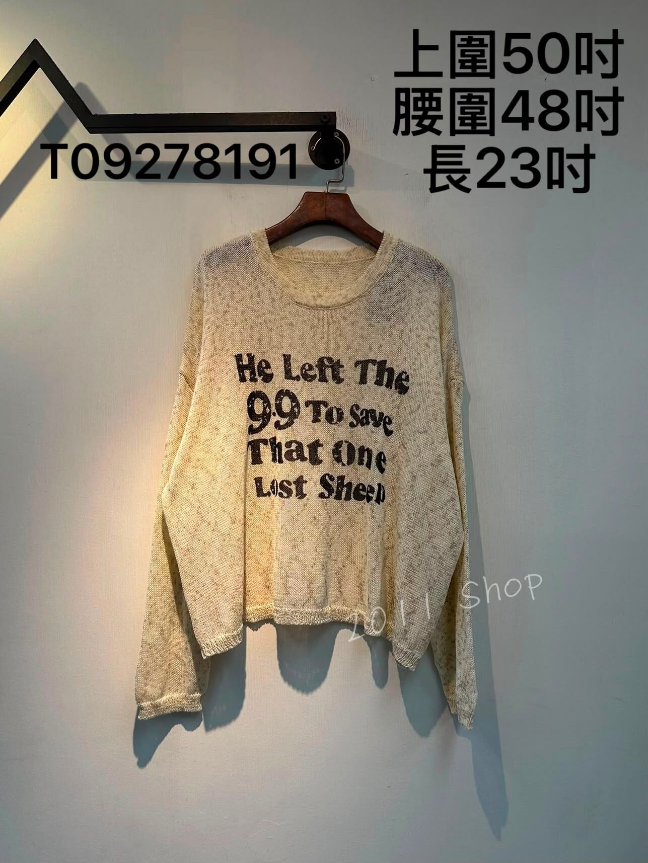 薄款混色英文字印花針織衫  上圍50吋 腰圍48吋 長23吋  T09278191(3件以上包運順豐智能櫃/站*不夾單)