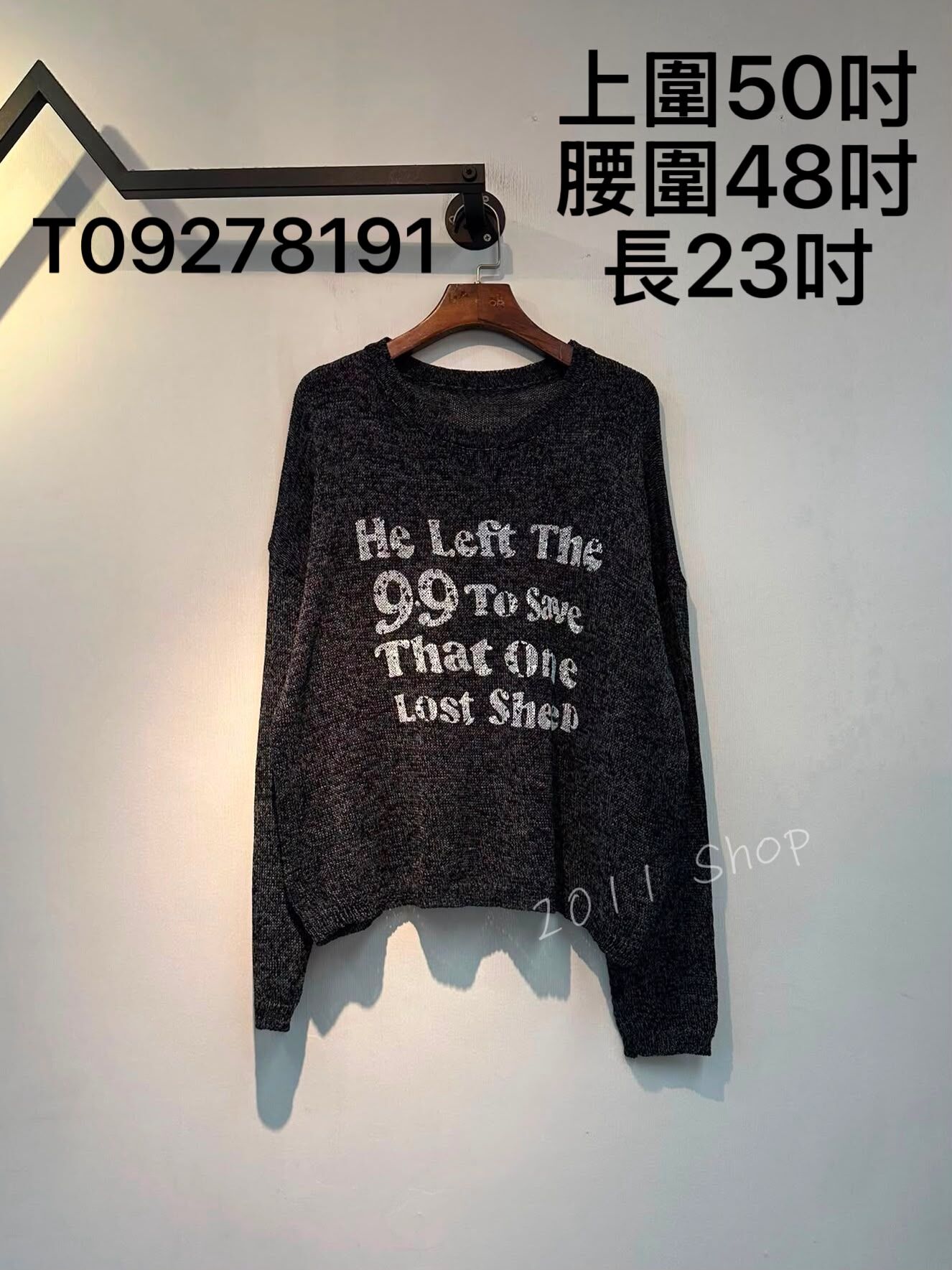 薄款混色英文字印花針織衫  上圍50吋 腰圍48吋 長23吋  T09278191(3件以上包運順豐智能櫃/站*不夾單)