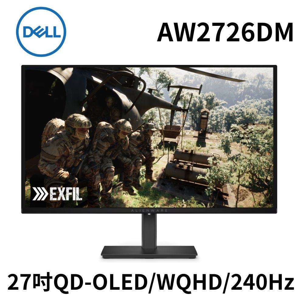 DELL 戴爾 AW2726DM-3Y  27型電競螢幕顯示器 QD-OLED/240Hz