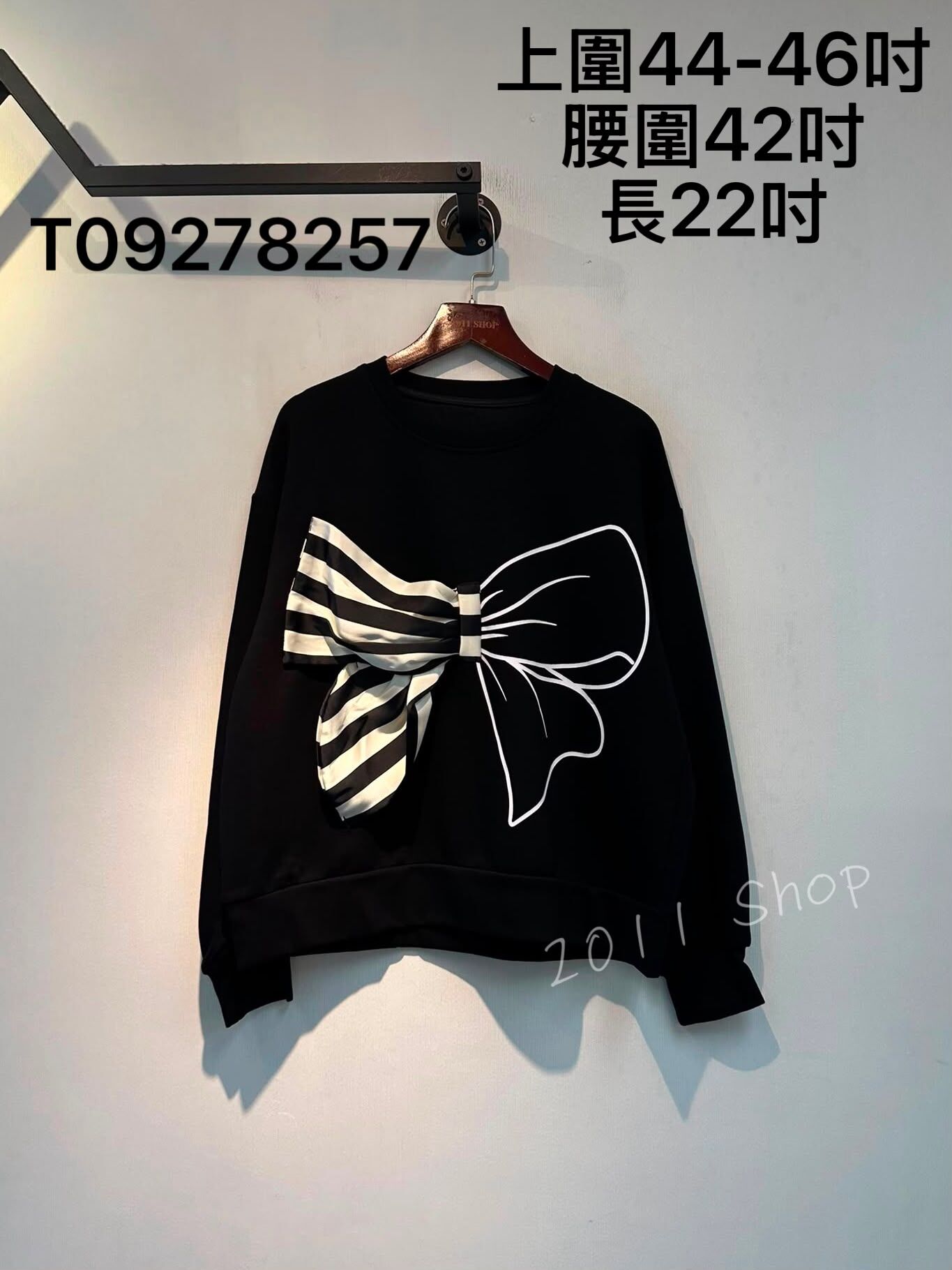橫間立體蝴蝶結拼布TOP  上圍44-46吋 腰圍42吋 長22吋  T09278257