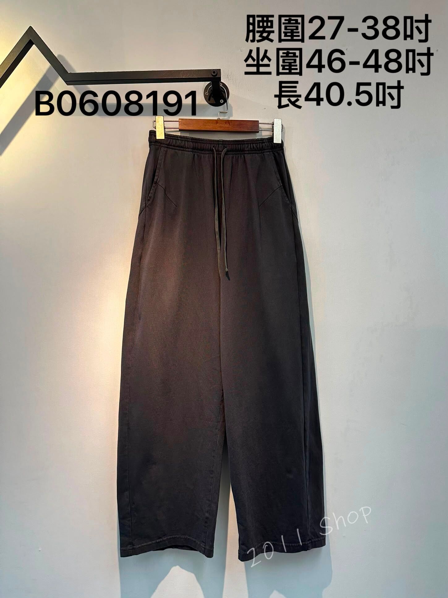 出口日本簡約休閑洗水闊腳褲  腰圍27-38吋 坐圍46-48吋 長40.5吋  B0608191