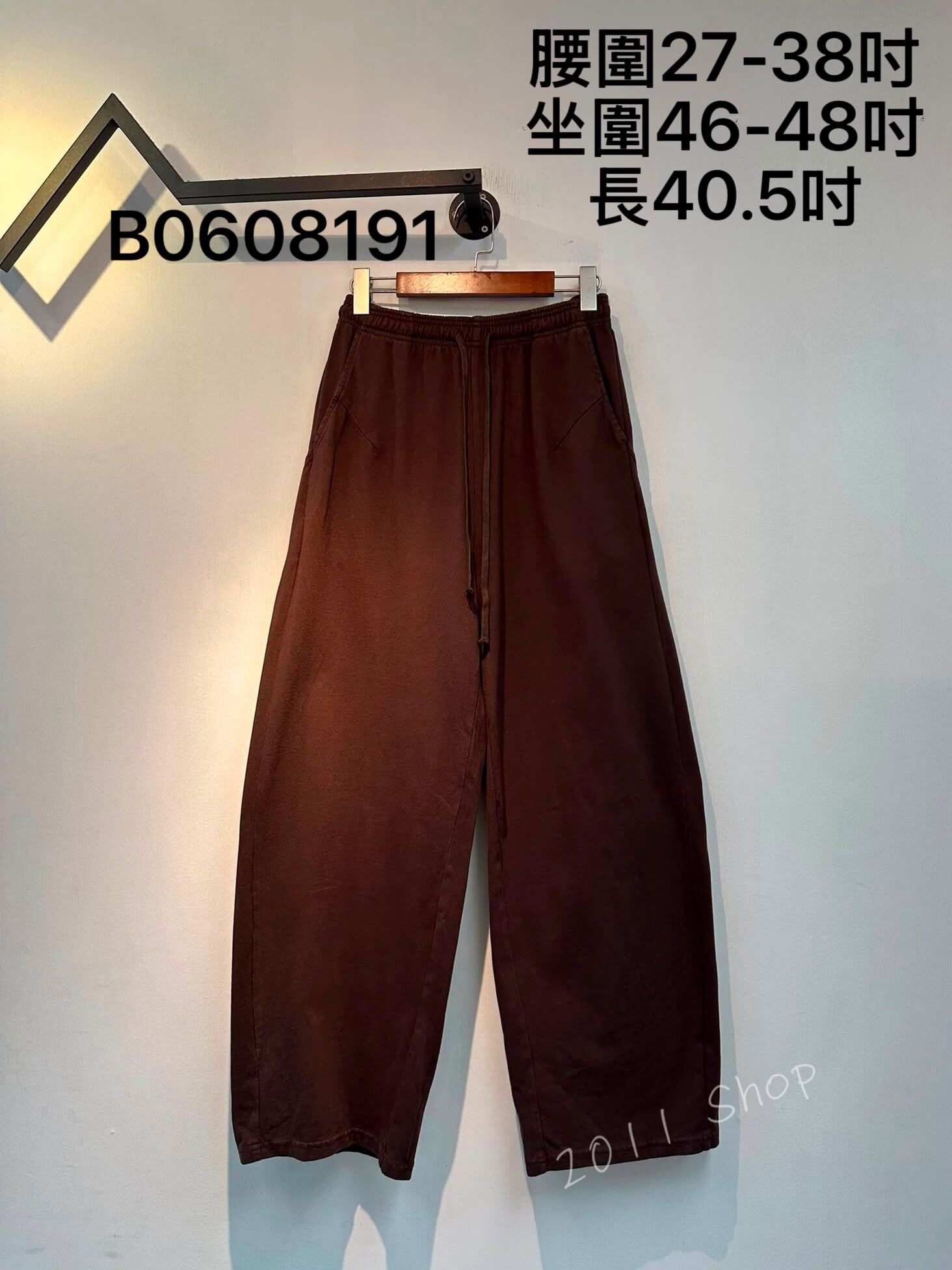 出口日本簡約休閑洗水闊腳褲  腰圍27-38吋 坐圍46-48吋 長40.5吋  B0608191