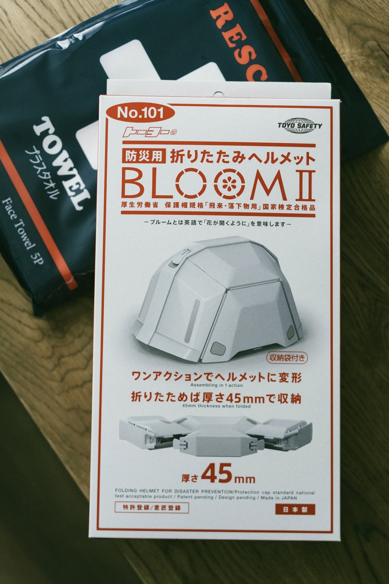 TOYO SAFETY BLOOM II 日本製防災用折疊安全帽 No.101（白色）