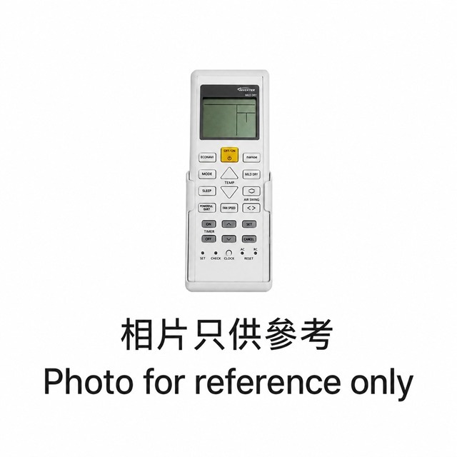 樂聲牌空調機遙控器 (CS-YU9BKA, CS-YU12BKA)