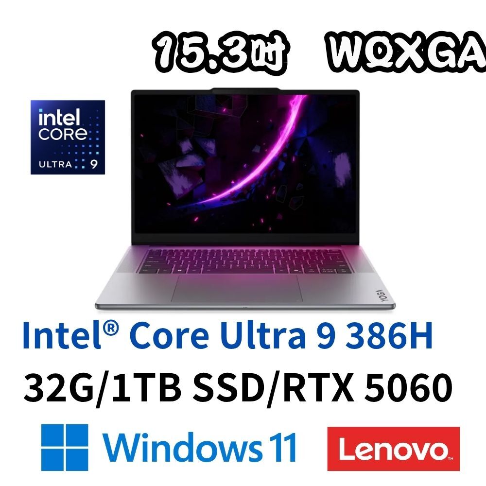 LENOVO  Yoga Pro 7 15IPH110