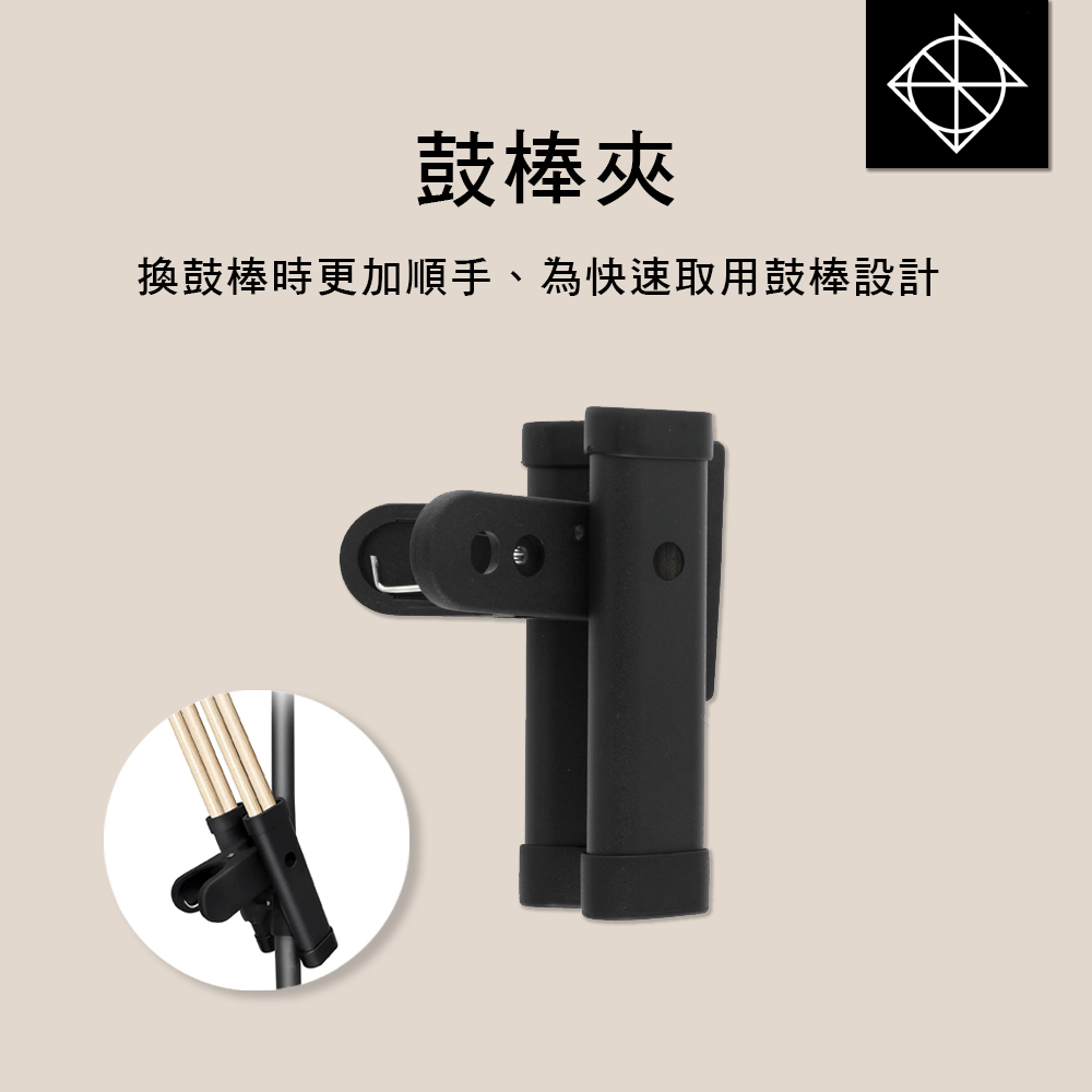 DIXON PX-H-HP 鼓棒架 鼓棒收納架 鼓棒桶 鼓刷收納 Stick Holder