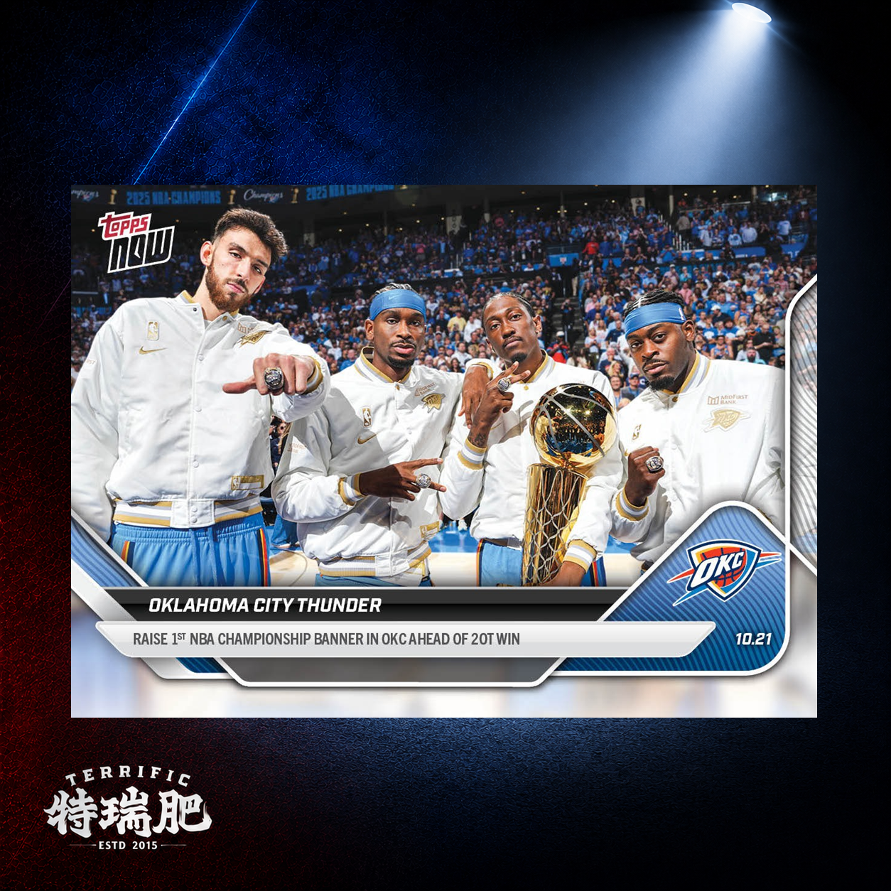 NBA球員卡 Thunder - 2025-26 NBA Topps NOW® - Card 2 奧克拉荷馬雷霆