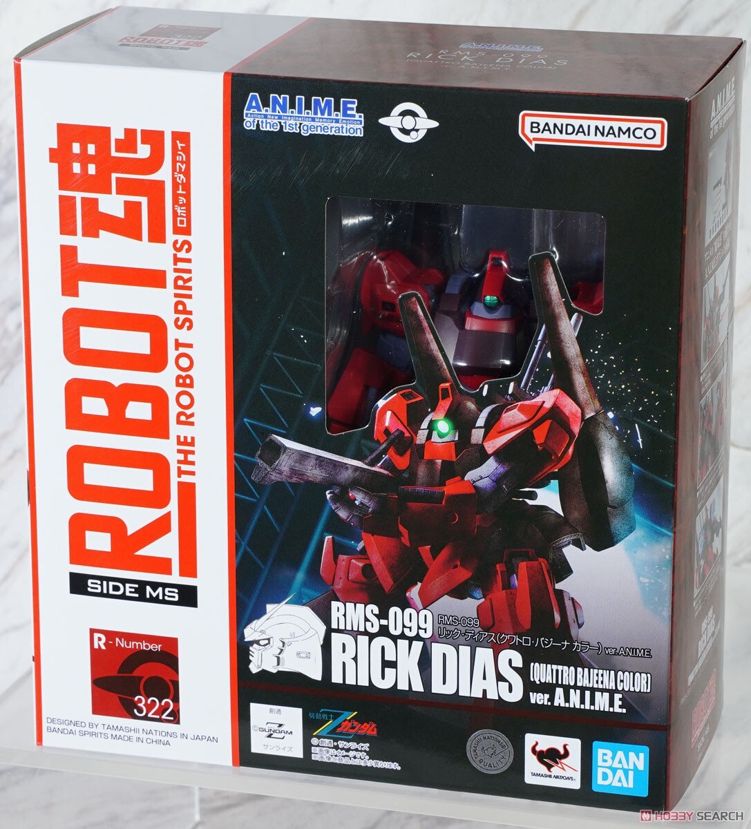 萬代 ROBOT魂 R322 RMS-099 FA-78-2 重型鋼彈(ver. A.N.I.M.E.) 可動完成品