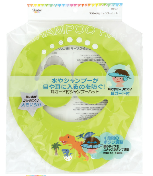 【Skater】Shampoo Hat With Ear Guard (Dinosaur Pattern)