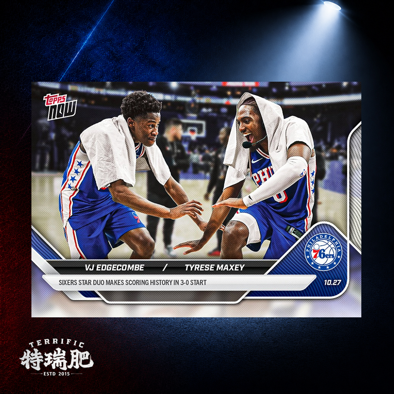 NBA球員卡 Edgecombe & Maxey - 2025-26 NBA Topps NOW® - Card 32 費城七六人