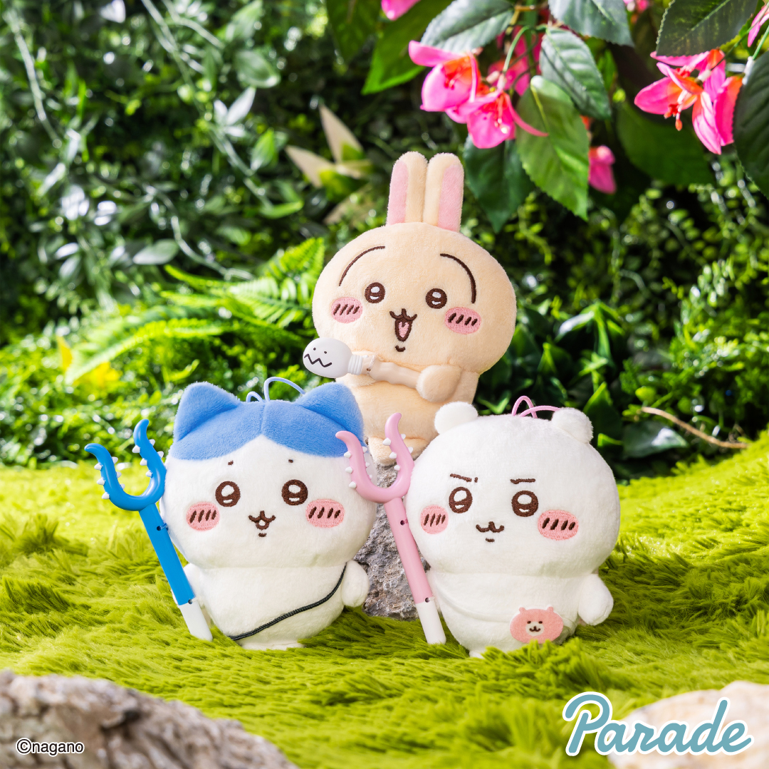 Chiikawa the Movie: The Secret of the Mermaid Island - Defeat Mascot ~Movie Version~ (Parade)
