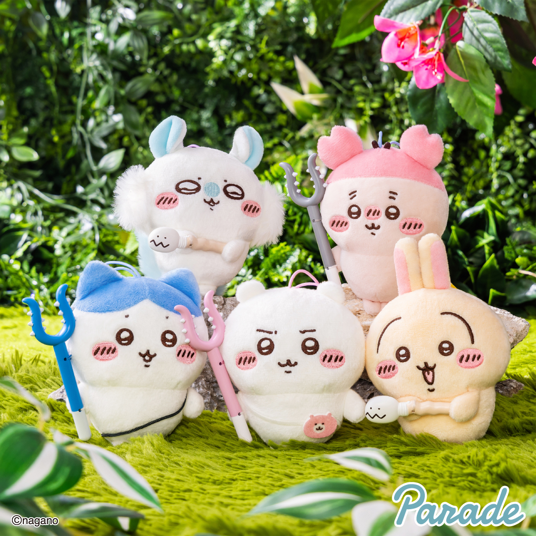 Chiikawa the Movie: The Secret of the Mermaid Island - Defeat Mascot ~Movie Version~ (Parade)