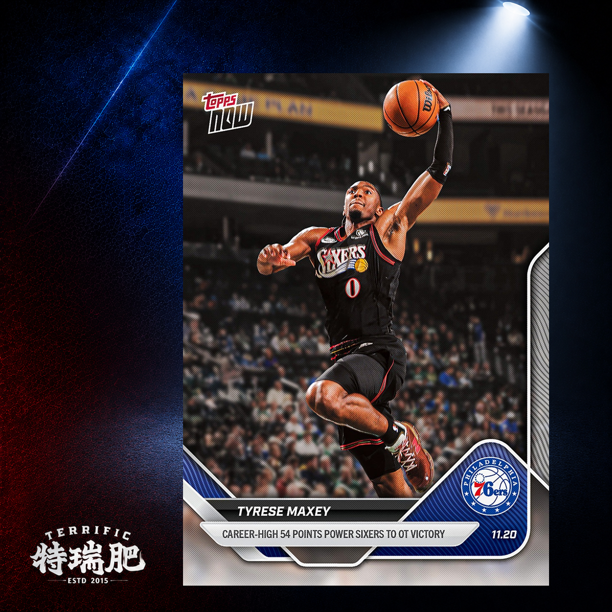 NBA球員卡 Tyrese Maxey - 2025-26 NBA Topps NOW® - Card 59 費城七六人