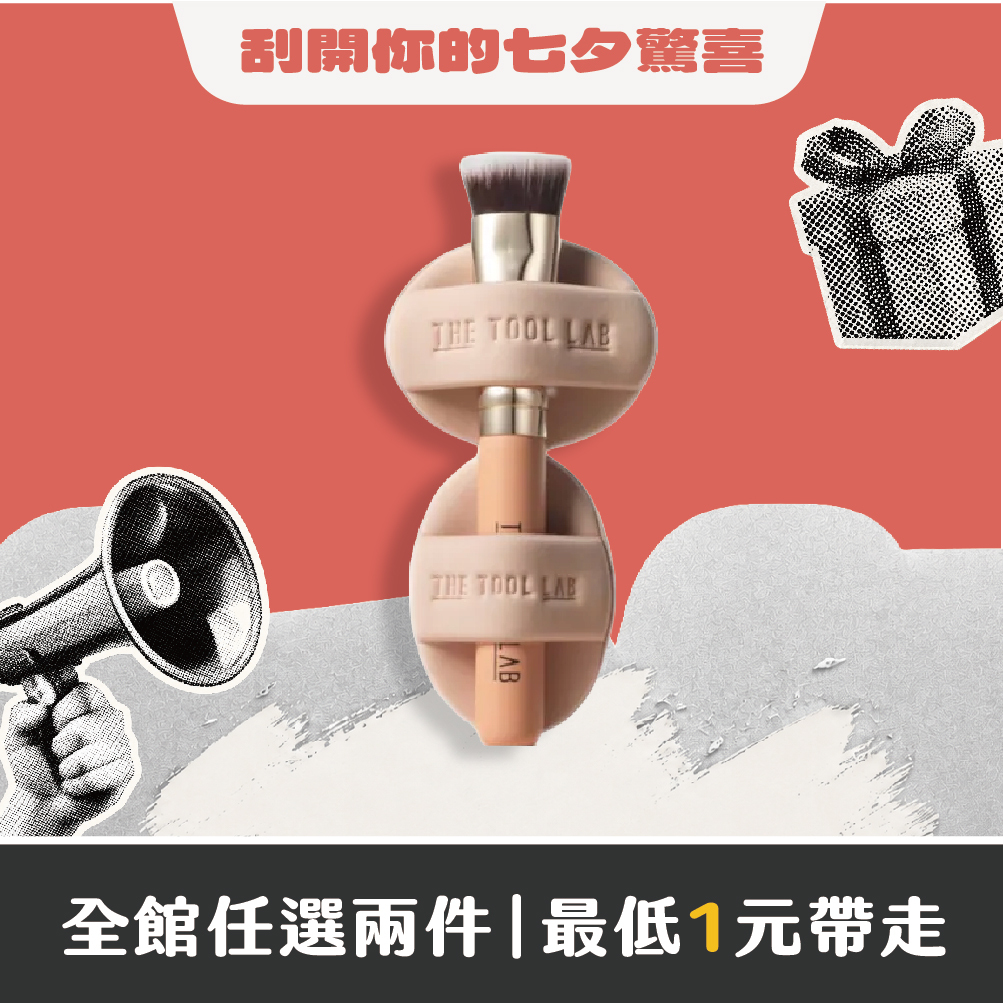 韓國遮瑕粉撲刷具組