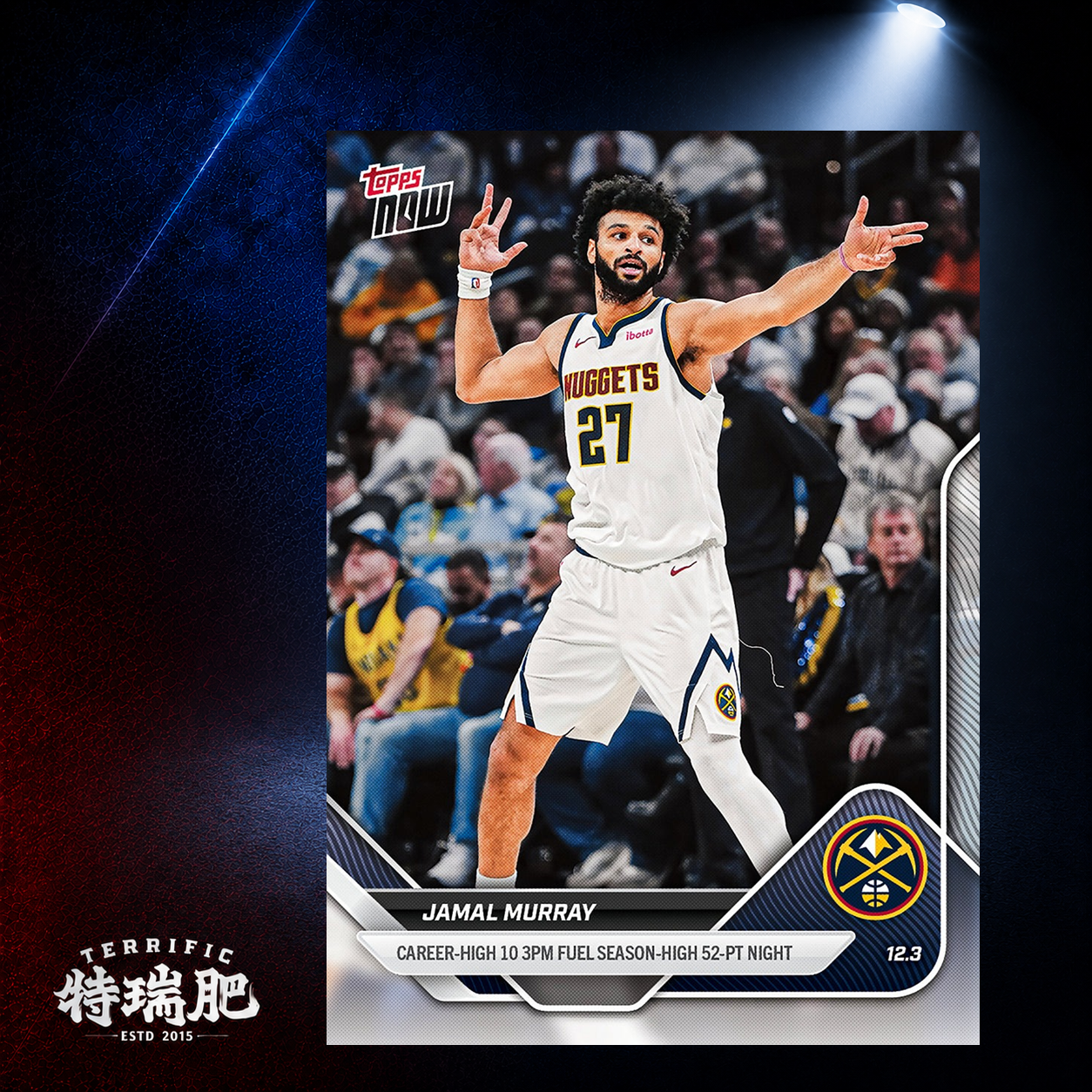 NBA球員卡 Jamal Murray - 2025-26 NBA Topps NOW® - Card 72 丹佛金塊