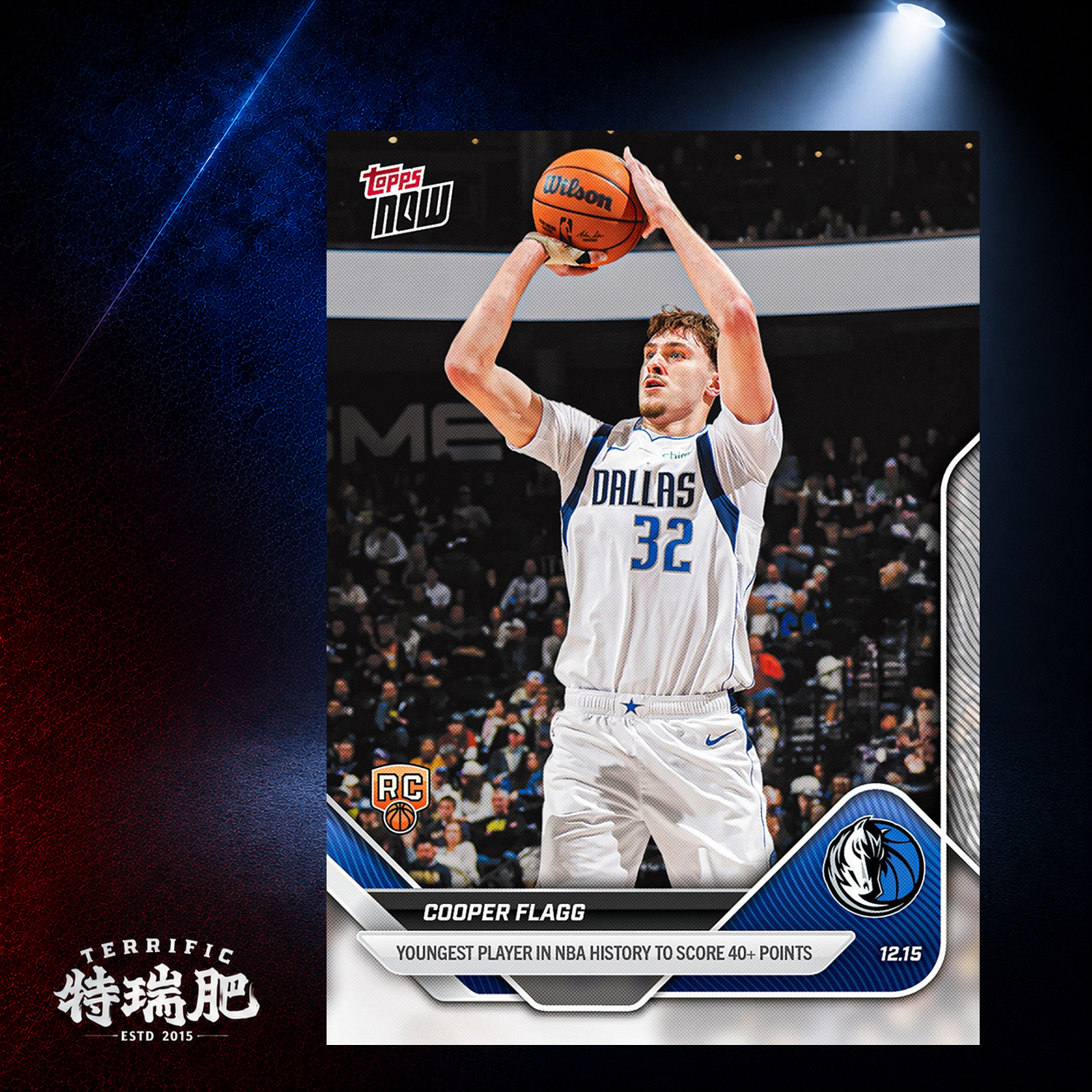 NBA球員卡 Cooper Flagg - 2025-26 NBA Topps NOW® - Card 86 達拉斯小牛 新人王 Rookie