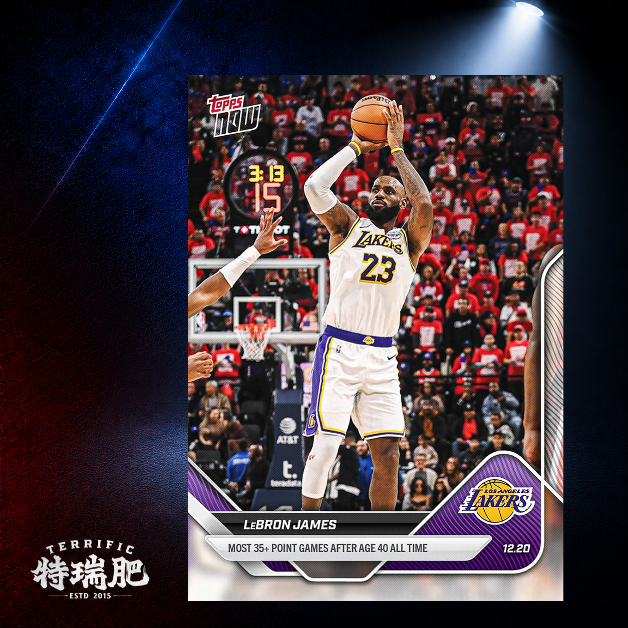 NBA球員卡 Lebron James - 2025-26 NBA Topps NOW® - Card 95 洛杉磯湖人 姆斯