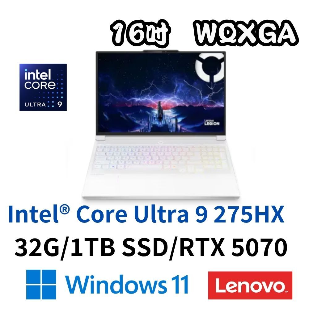 LENOVO 聯想 Legion 7 16IAX10 16吋電競AI筆電 Ultra 9 275HX/32G/1TSD/RTX5070(83KY0071TW)