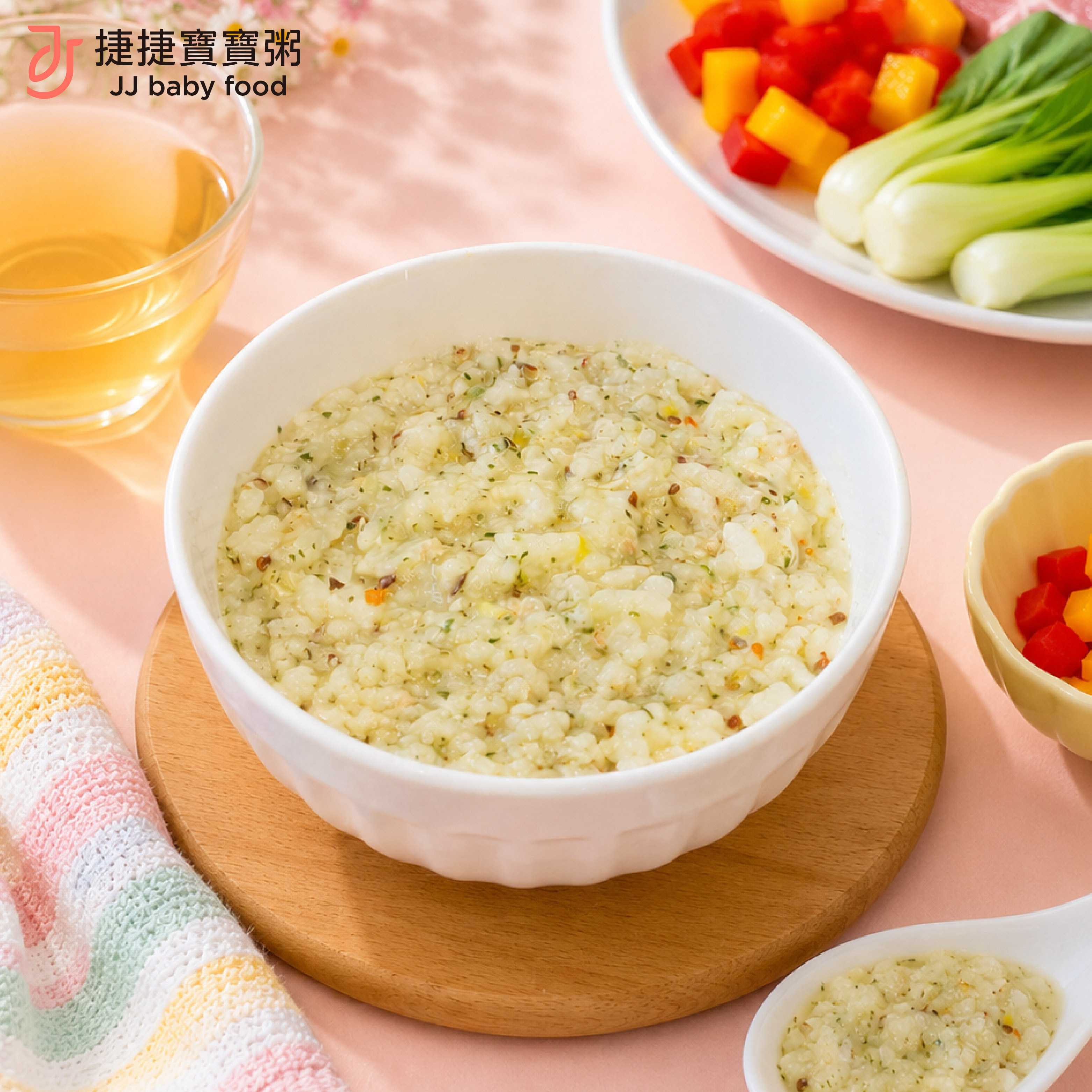 滴雞精大寶粥｜H04 彩蔬豐味豚肉