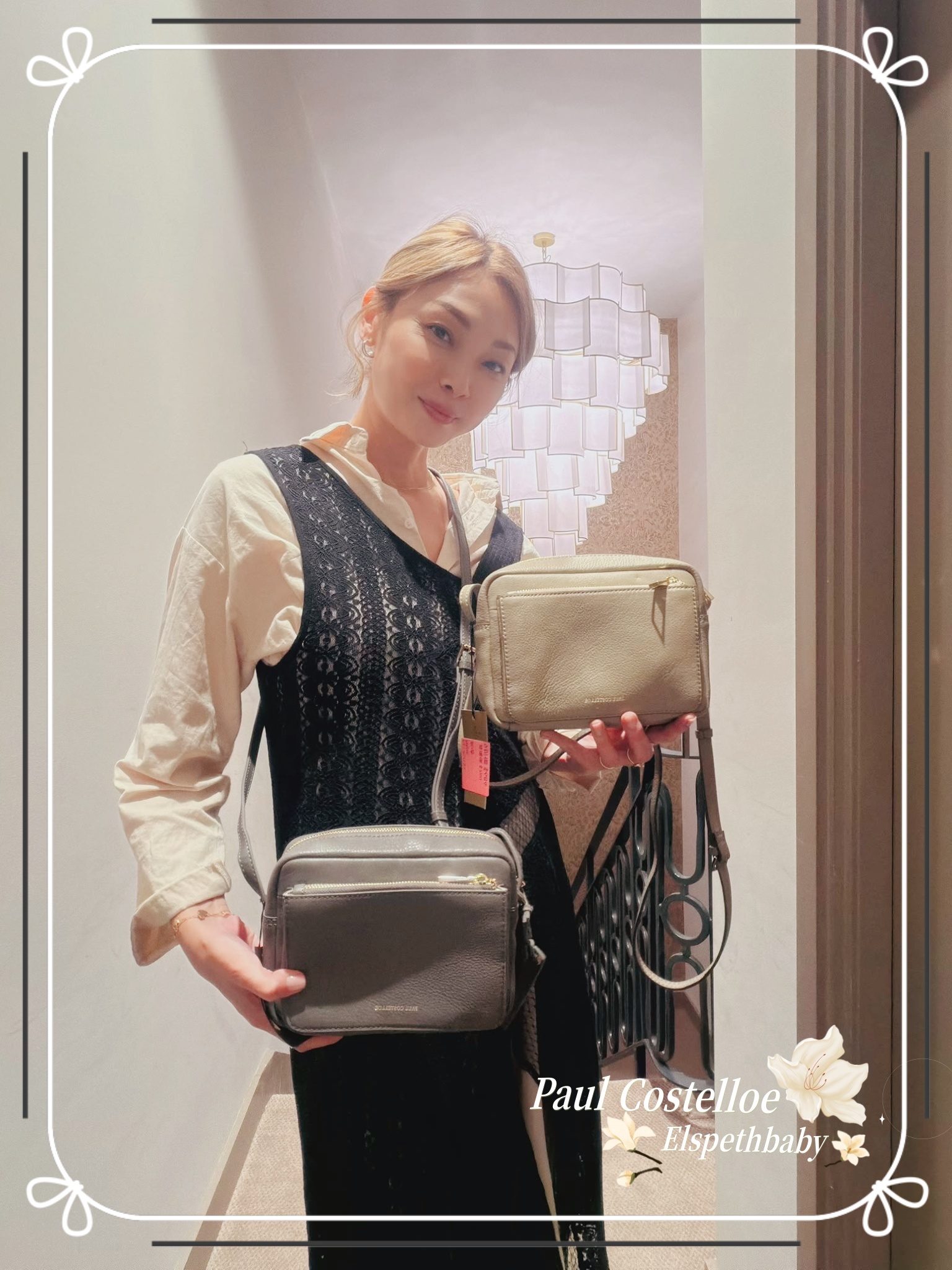 英國代購 - Paul Costelloe PC7130C Hana