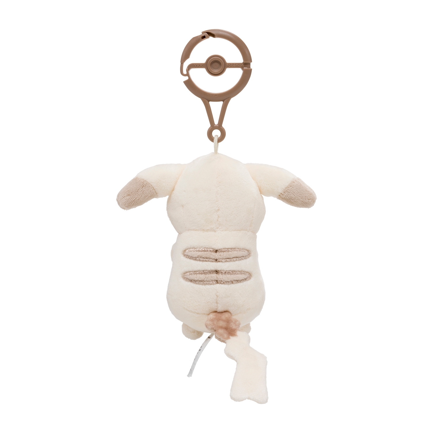 Pokemon Poko A Pokemon Pikachu Plush Keychain