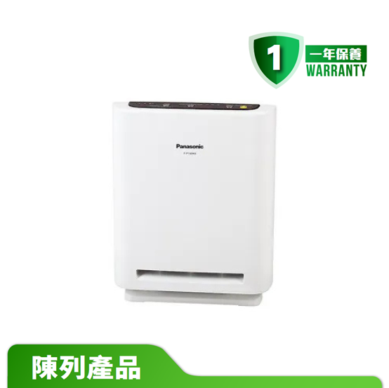 【陳列產品】Panasonic 樂聲空氣淨化機 F-P15EHH ( 約 140 平方尺 )