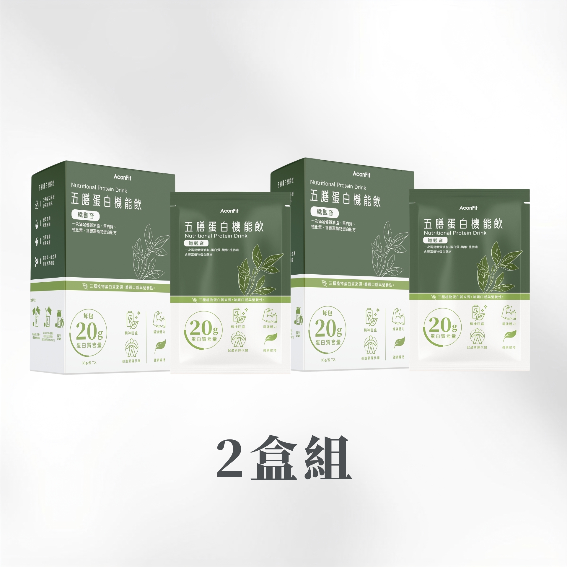 五膳蛋白機能飲(盒裝) 2盒組 - 鐵觀音茶飲 植物蛋白