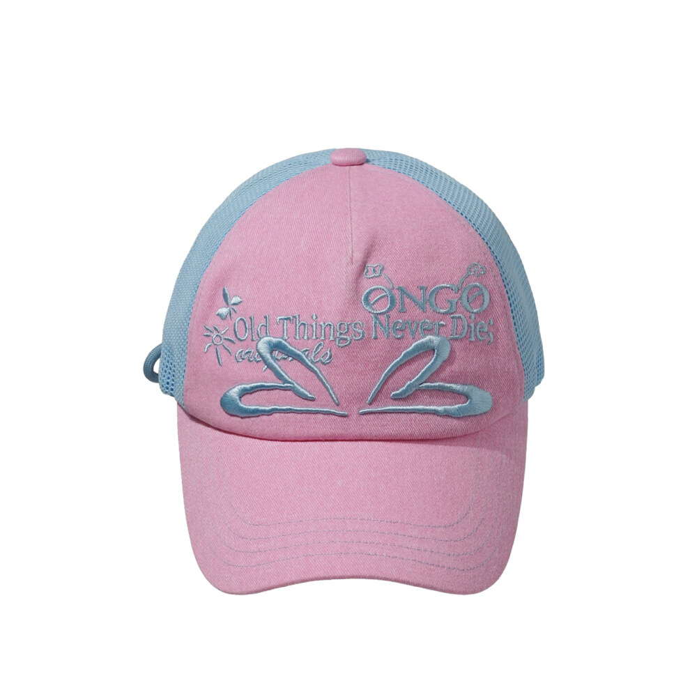 ONGO SUMMER KNOT MESH CAP