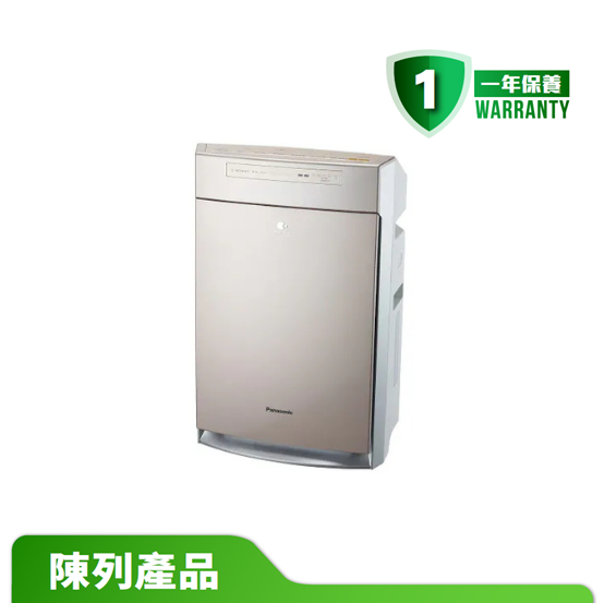 【陳列產品】Panasonic 樂聲 nanoe® 加濕空氣淨化機  F-VXR50H ( 約 430 平方尺 )