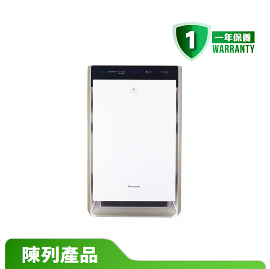 【陳列產品】Panasonic 樂聲 nanoe® X 納米離子加濕空氣清新機 F-VXV70H (約 560 平方尺)