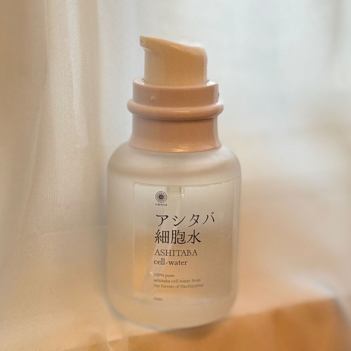 0820DA06-DAIASH-DA-大輪明日葉鎖濕細胞水(50ml) (A6)